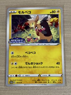 (Category: ) located in . Submitted by dazzology (Listing ID 1465502854, Image 1). Description: .