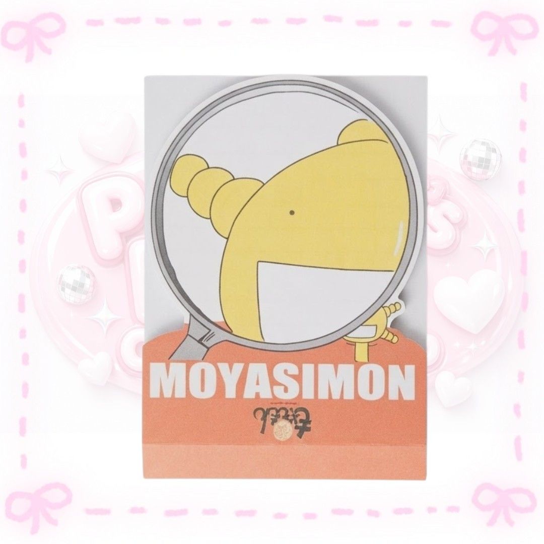 Moyashimon Aspergillus Oryzae Character Memo Notepad Sticky Notes (Category: Stationery & School Supplies) located in Sorsogon. Submitted by mitchelle0425 (Listing ID 1465526292, Image 1). Description: - Character: Aspergillus oryzae (Moyashimon) - Design: Cute micro-organism under a magnifying glass with vibrant orange backing and Japanese branding - Ideal for: Anime fans, manga collectors, students, and desk organization - Condition: Brand new 