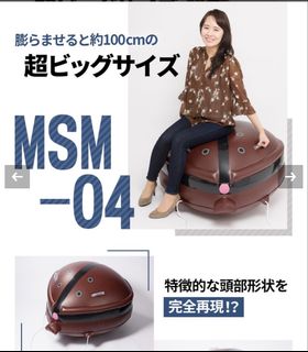 （分類：）位於 。 由 dollssale 提交（商品編號 1465499687，圖片 1）。簡介： 。