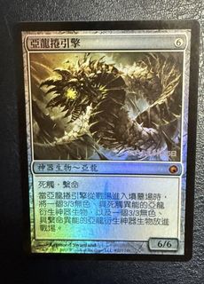 （分類：）位於 。 由 wongedward 提交（商品編號 1465482303，圖片 1）。簡介： 。