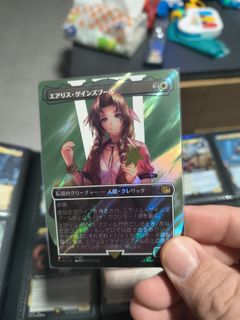 (Category: ) located in . Submitted by kengo84 (Listing ID 1465495348, Image 1). Description: .