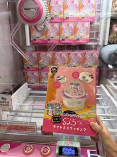 （分類：）位於 。 由 pak053117 提交（商品編號 1465489076，圖片 1）。簡介： 。