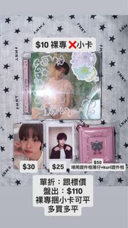 （分類：）位於 。 由 s0hy1_222 提交（商品編號 1465526617，圖片 1）。簡介： 。
