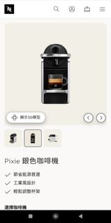 （分類：）位於 。 由 christmas67._ 提交（商品編號 1465485947，圖片 1）。簡介： 。