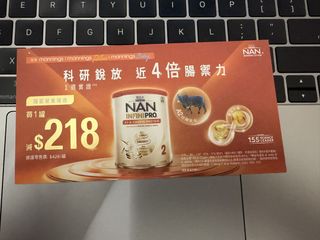 （分類：）位於 。 由 nicoleee_729 提交（商品編號 1465492160，圖片 1）。簡介： 。