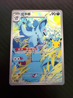 (Category: ) located in . Submitted by ze_qilol (Listing ID 1465486096, Image 1). Description: .