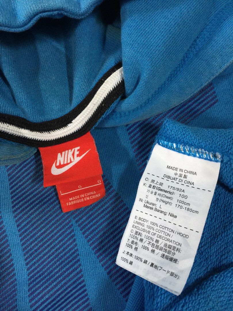 Nike (Category: Announcements) located in Bacolod City. Submitted by miguel_cute (Listing ID 1465426771, Image 3). Description: Large(22x26) Authentic.