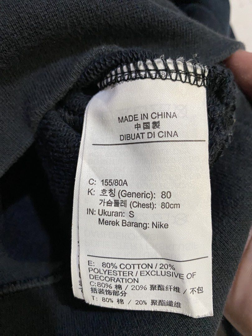 NIKE DOUBLE CHECK JACKET (Category: Coats, Jackets and Outerwear) located in Cebu City. Submitted by arsenyong (Listing ID 1465513053, Image 3). Description: 18 width 16 length Excellent Need wash only May check sa hood Nya .