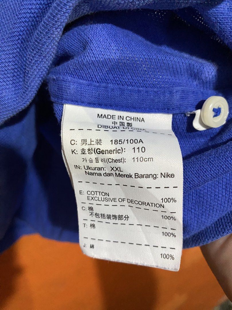 NIKE POLO shirt (Category: Tshirts & Polo Shirts ) located in Cebu City. Submitted by arsenyong (Listing ID 1465514815, Image 3). Description: 21 by 30 Good condition 8.5/10 color ate Issue: small pinhole Need wash only .