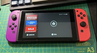 （分類：）位於 。 由 huihuihuixd 提交（商品編號 1465295538，圖片 1）。簡介： 。