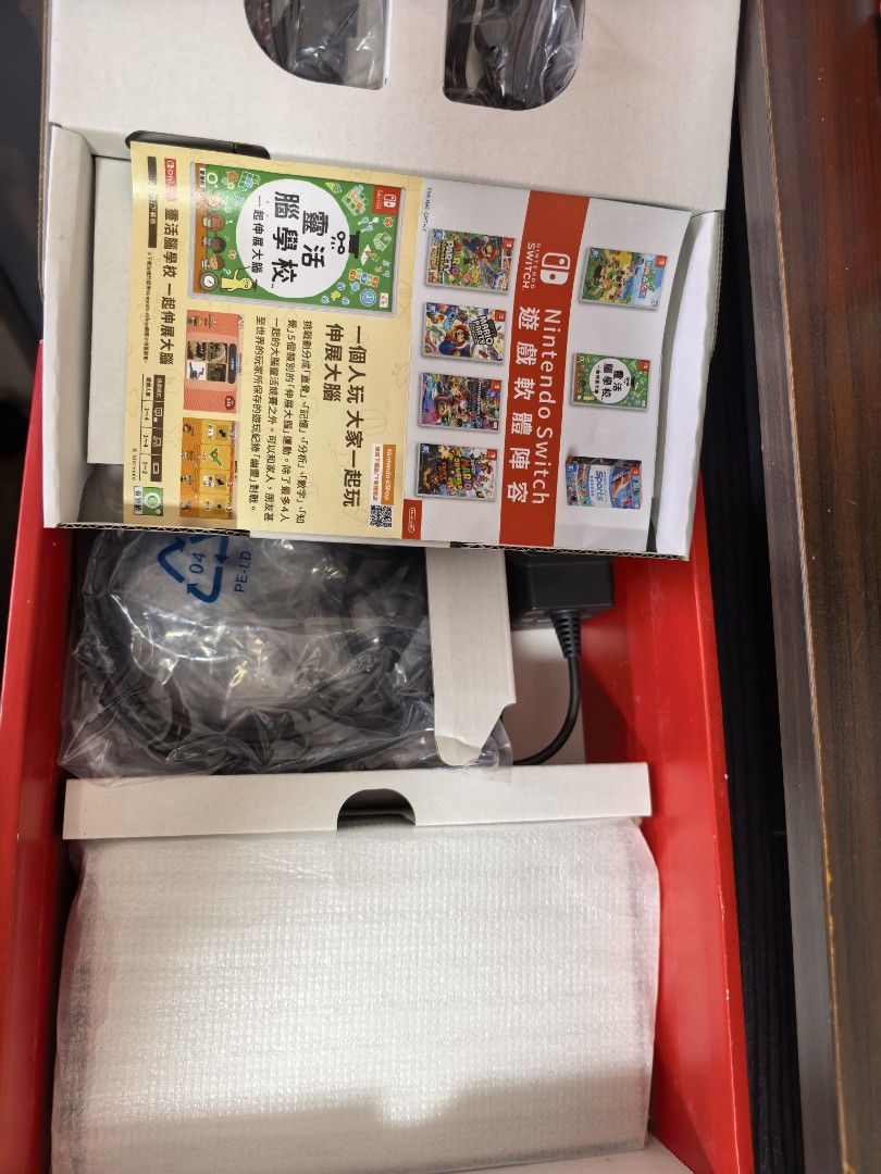 Nintendo Switch OLED (Category: Nintendo) located in Navotas City. Submitted by emembravocastillo (Listing ID 1465409971, Image 2). Description: (FOR SALE PO SECOND HAND NINTENDO SWITCH OLED WHITE) 10K. With complete original accessories. Dock, HDMI Cord, Grip, Straps, Charger. With box naka tempered na din po. Free case free thumb grip free 1 physical game NBA 2K23. (WALA NG RECIBO) Issue sa may rubber ng analog medyo na pudpod na pero walang af