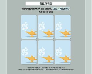 （分類：）位於 。 由 nswer.l 提交（商品編號 1465503048，圖片 1）。簡介： 。