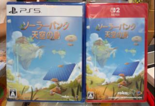 （分類：）位於 。 由 gamejumbo 提交（商品編號 1465472345，圖片 1）。簡介： 。
