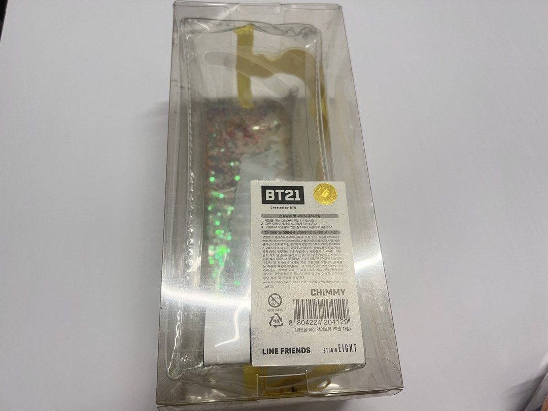 official bt21 merch glitter pouch onhand gift (Category: Purses & Pouches) located in Manila. Submitted by keyyavee (Listing ID 1407954238, Image 3). Description: ready to ship ✅chimmy -location binan laguna -payo (bpi or gcash) -mod jnt .