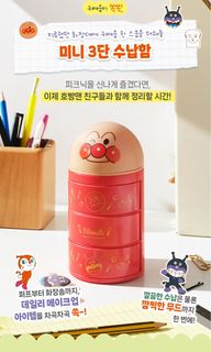 （分類：）位於 。 由 chungung 提交（商品編號 1465578899，圖片 1）。簡介： 。