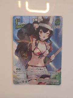 (Category: ) located in . Submitted by mugiwarabunny (Listing ID 1465431297, Image 1). Description: .