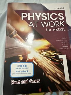（分類：）位於 。 由 quickwolf-2c86 提交（商品編號 1465514910，圖片 1）。簡介： 。