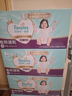 （分類：）位於 。 由 milk728 提交（商品編號 1465483938，圖片 1）。簡介： 。