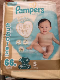 （分類：）位於 。 由 nnakius 提交（商品編號 1465463669，圖片 1）。簡介： 。
