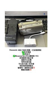 （分類：）位於 。 由 uma_2 提交（商品編號 1465491201，圖片 1）。簡介： 。