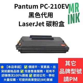 （分類：）位於 。 由 happy-express 提交（商品編號 1458716144，圖片 1）。簡介： 。