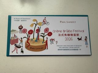 （分類：）位於 。 由 ctreeer 提交（商品編號 1465447418，圖片 1）。簡介： 。