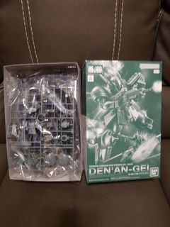 （分類：）位於 。 由 dfatduck 提交（商品編號 1465528047，圖片 1）。簡介： 。