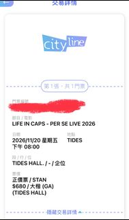 （分類：）位於 。 由 quickwhale_893295 提交（商品編號 1465493017，圖片 1）。簡介： 。