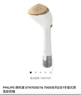 （分類：）位於 。 由 peter110333 提交（商品編號 1465502228，圖片 1）。簡介： 。