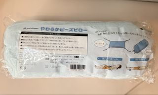 (Category: ) located in . Submitted by kcsss (Listing ID 1465454159, Image 1). Description: .