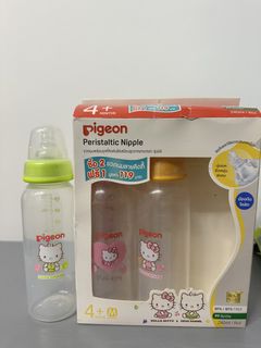 （分類：）位於 。 由 kabibi_12 提交（商品編號 1465531481，圖片 1）。簡介： 。