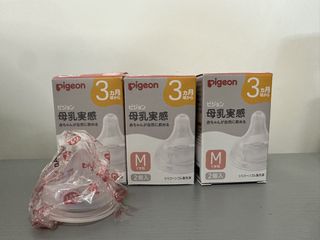 （分類：）位於 。 由 kabibi_12 提交（商品編號 1465528445，圖片 1）。簡介： 。