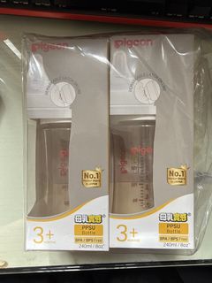 （分類：）位於 。 由 kambae 提交（商品編號 1465392608，圖片 1）。簡介： 。