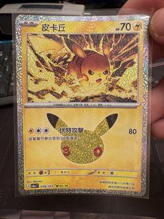 （分類：）位於 。 由 lemontom 提交（商品編號 1465519354，圖片 1）。簡介： 。