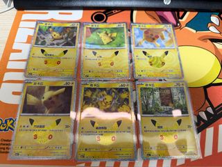 （分類：）位於 。 由 alantang112 提交（商品編號 1465423012，圖片 1）。簡介： 。