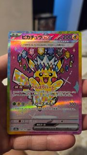 (Category: ) located in . Submitted by cjunyi85 (Listing ID 1465539048, Image 1). Description: .