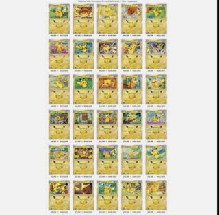 (Category: ) located in . Submitted by ahfatface (Listing ID 1465385875, Image 1). Description: .