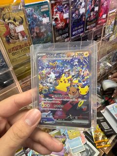 (Category: ) located in . Submitted by ualrk (Listing ID 1465409910, Image 1). Description: .