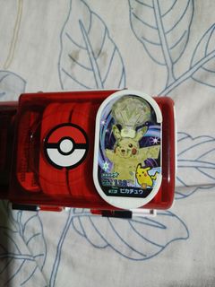 (Category: ) located in . Submitted by elprimohub (Listing ID 1465560573, Image 1). Description: .