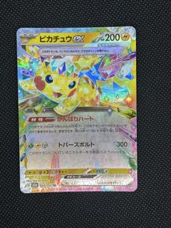 (Category: ) located in . Submitted by thebosssecondaccount (Listing ID 1465397778, Image 1). Description: .
