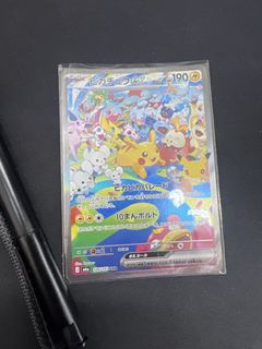 （分類：）位於 。 由 neokky 提交（商品編號 1465422592，圖片 1）。簡介： 。