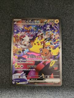 (Category: ) located in . Submitted by kg3_84 (Listing ID 1465473780, Image 1). Description: .