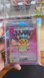 (Category: ) located in . Submitted by minkhant5221 (Listing ID 1465436526, Image 1). Description: .