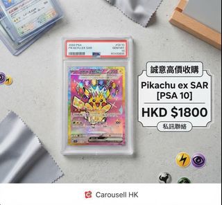 （分類：）位於 。 由 cccki5 提交（商品編號 1465578386，圖片 1）。簡介： 。