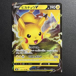 （分類：）位於 。 由 hkridertime 提交（商品編號 1465527330，圖片 1）。簡介： 。
