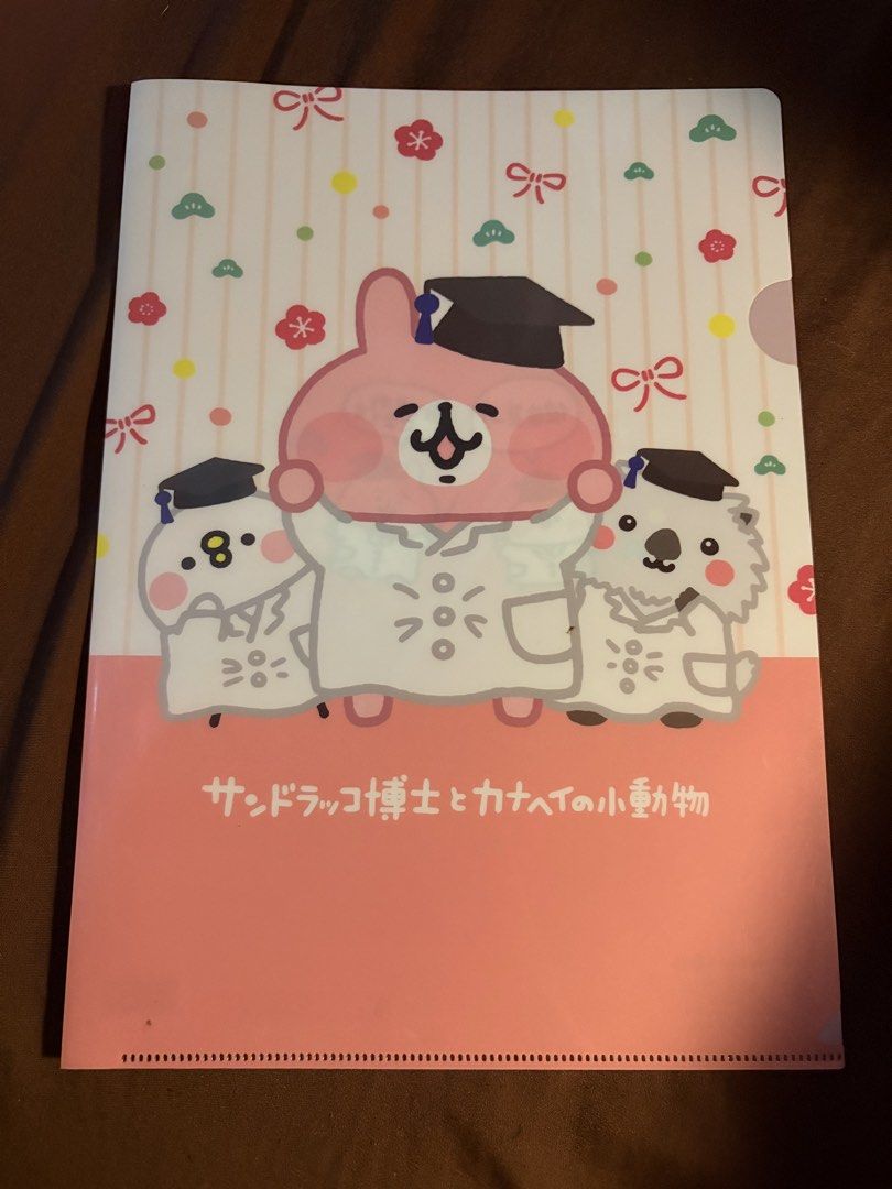 Piske & Usagi file folder (Category: Stationery & School Supplies) located in Manila. Submitted by wearly.fits (Listing ID 1465540824, Image 1). Description: - onhand, ready to ship - Pay first - a4 size - From 🎌 - Loc: Manila - Gcash, Bank Transfer - Lalamove, J&T (buyer must shoulder shipping fee) - manage expectations, this is second hand .