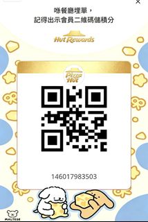 （分類：）位於 。 由 nanaliuxx 提交（商品編號 1465404264，圖片 1）。簡介： 。