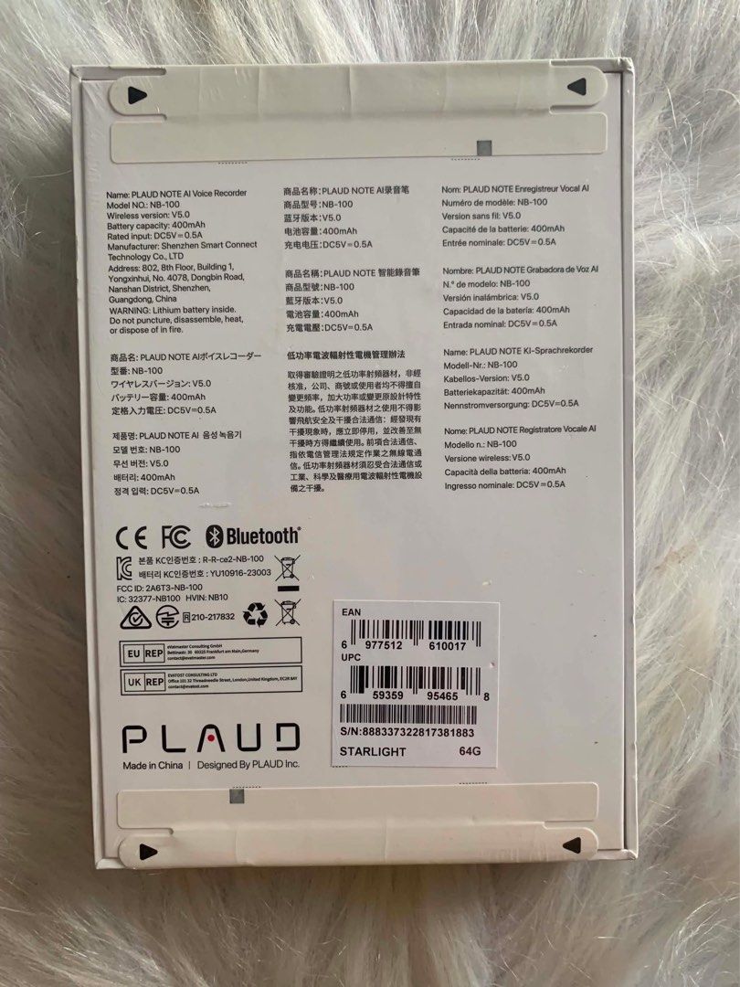 Plaud Note AI Voice Recorder Starlight 64gb (Category: Other Gadgets) located in Manila. Submitted by tindahannidickson (Listing ID 1465538428, Image 2). Description: Plaud Note AI Voice Recorder Starlight - 64gb .