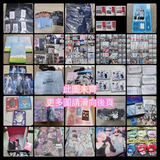 （分類：）位於 。 由 ig.cacoehk 提交（商品編號 1463926140，圖片 1）。簡介： 。