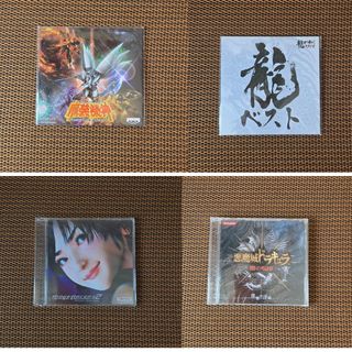 （分類：）位於 。 由 zero2hk 提交（商品編號 1465500409，圖片 1）。簡介： 。